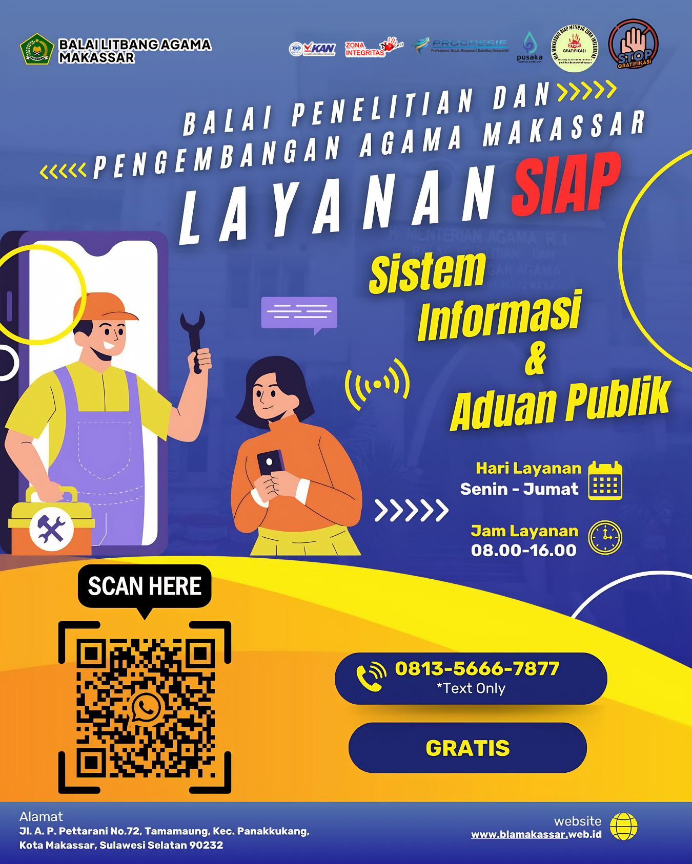 Layanan SIAP